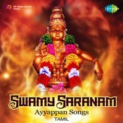 Ayyappan songs mp3 download